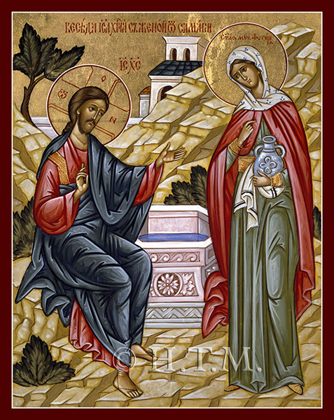 A146IconSamaritanWoman