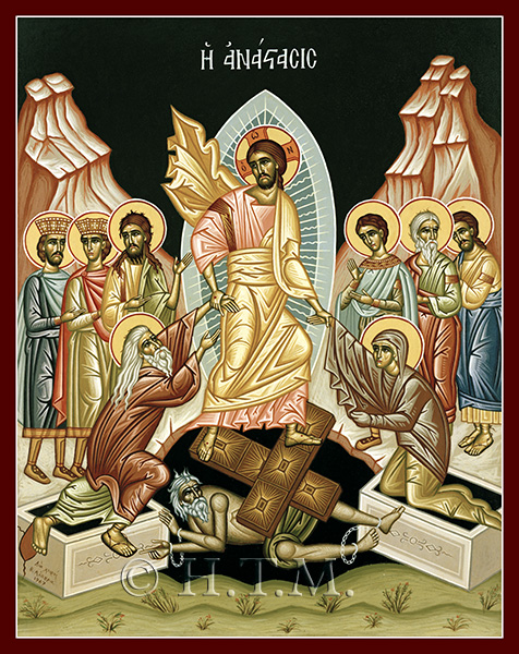 A171IconResurrection