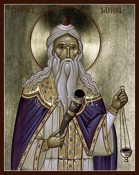 A445IconProphetSamuel