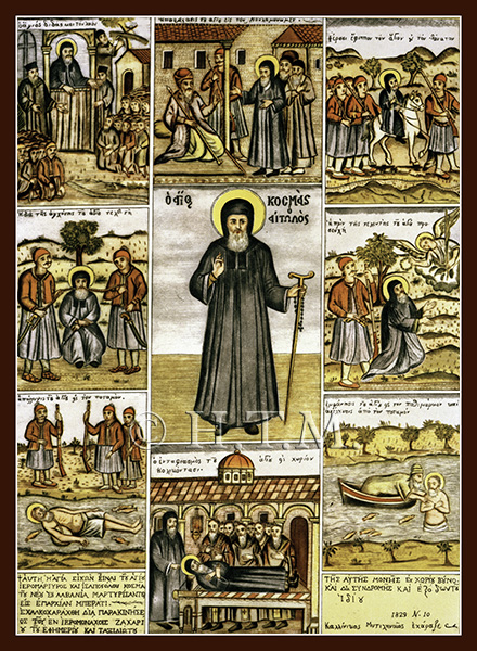 A209IconStCosmas