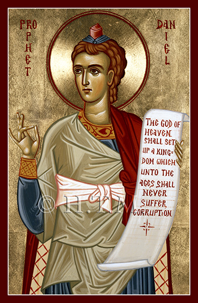 A231IconProphetDaniel