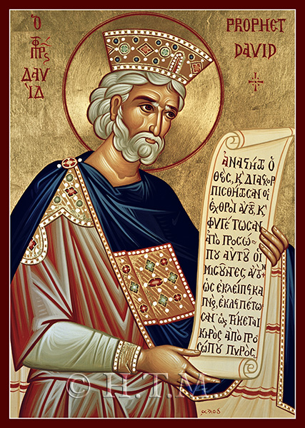 A44IconProphetKingDavid