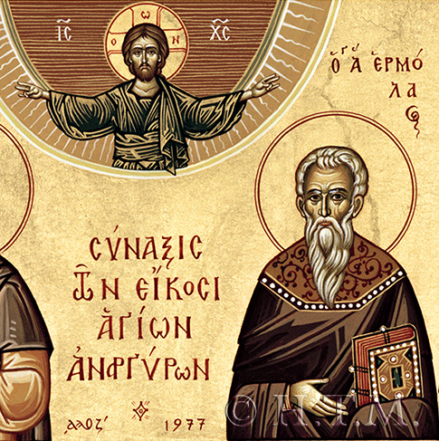 A140IconStHermolaus
