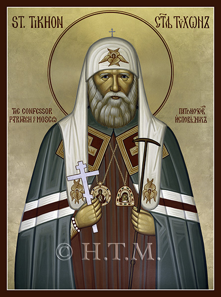 A278IconStTikhon