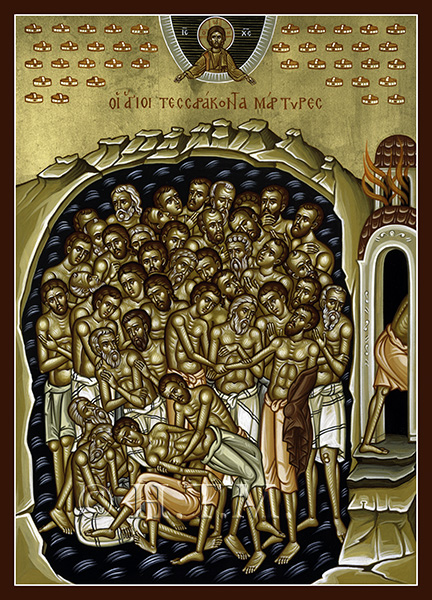 A157IconFortyMartyrs