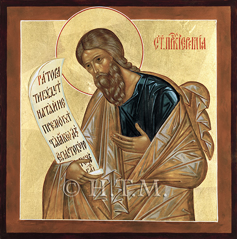 A341IconProphetJeremias